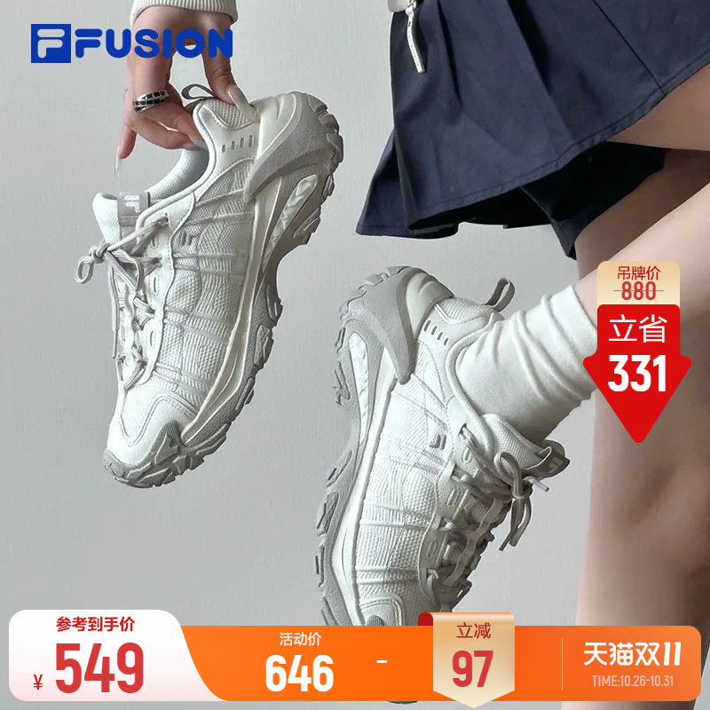 斐乐山脉鞋2丨FILA FUSION登山鞋户外老爹鞋女鞋徒步鞋运动鞋男鞋