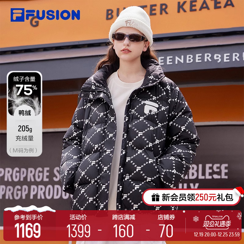 FILA FUSION斐乐潮牌女子羽绒服冬新款老花加厚上衣保暖外套女