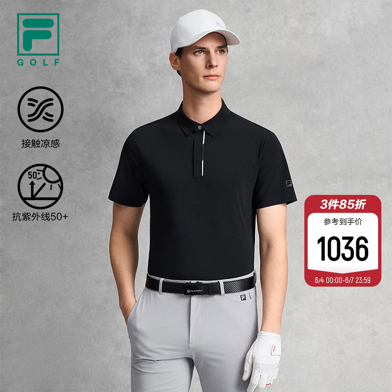 FILA 斐乐官方男子短袖POLO衫2026夏新款高尔夫运动防晒凉感上衣