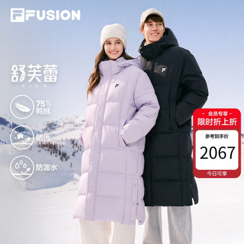 斐乐舒芙蕾羽绒服丨长款羽绒服