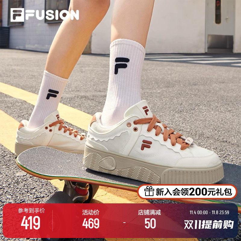 FILA FUSION斐乐潮牌STACK女鞋板鞋休闲鞋厚底鞋小白鞋增高运动鞋怎么看?