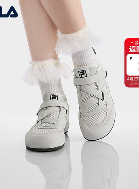 FILA 斐乐官方女鞋运动鞋复古春季新款彩石鞋薄底鞋休闲鞋德训鞋