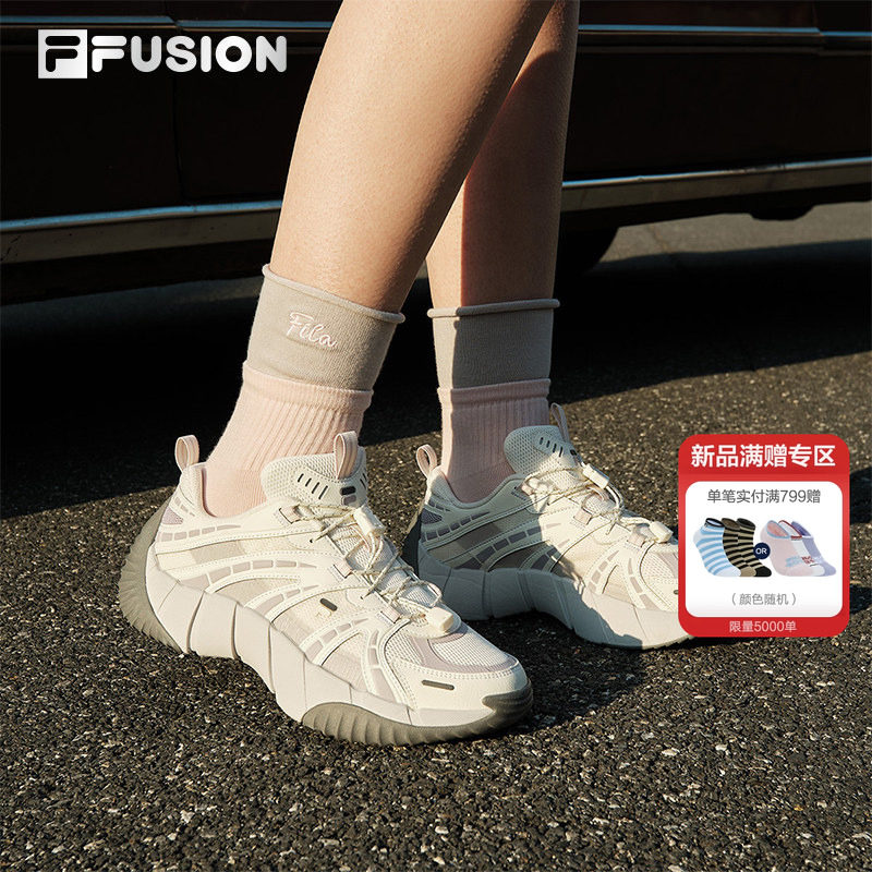 脊骨鞋2丨FILA FUSION斐乐官方女鞋2026夏季新款户外休闲运动鞋子