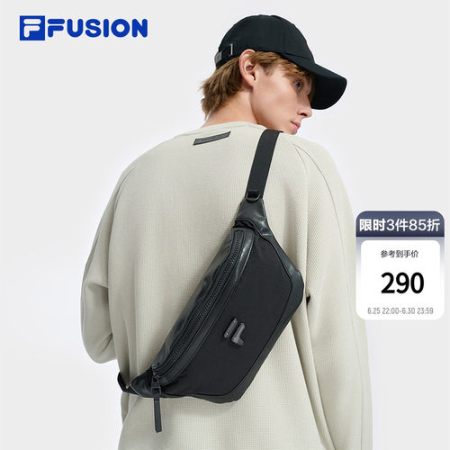FILAFUSION斐乐随身腰包