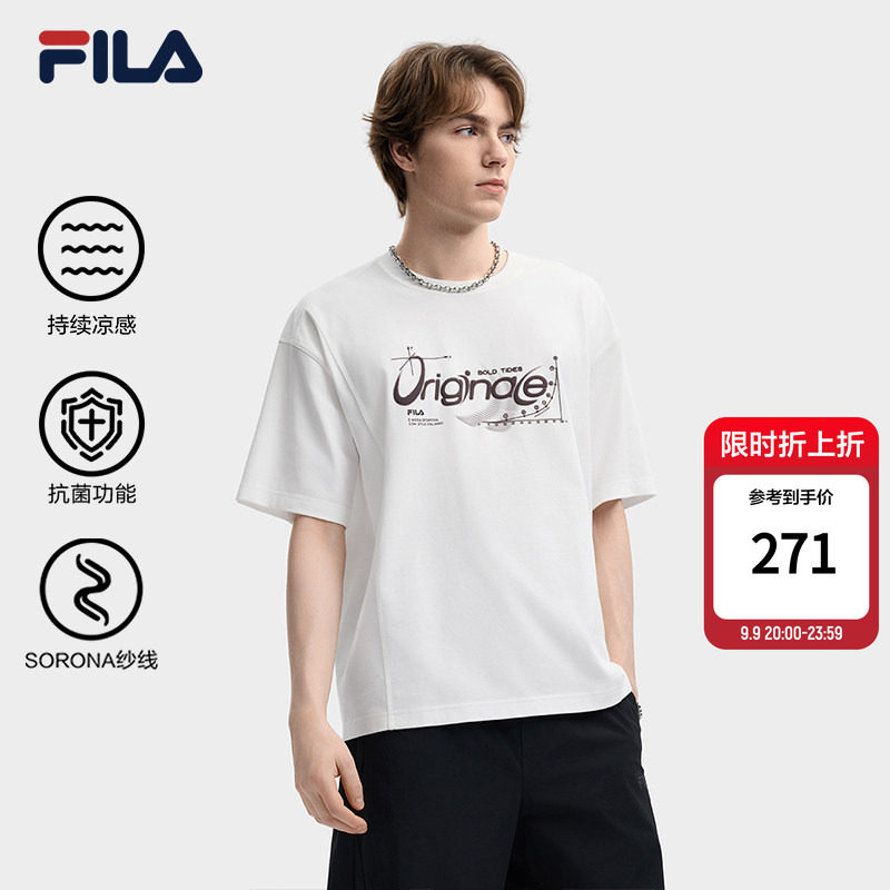 【易烊千玺同款】斐乐短T图片