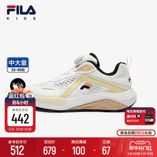 新款 2024夏季 儿童户外鞋 FILA 男女大童BOA旋钮综训鞋 KIDS斐乐童鞋