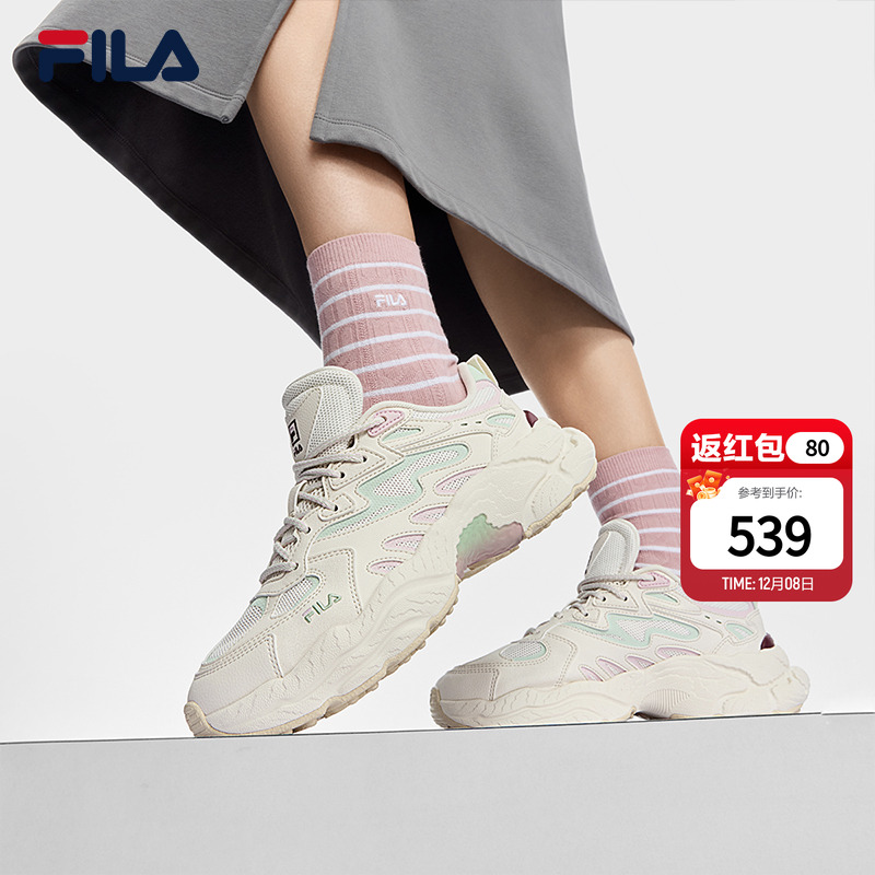 FILA斐乐女士摩登运动鞋