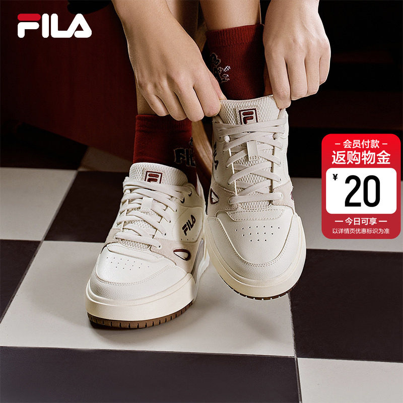 方块鞋1S|FILA 斐乐官方女CAMPUS 1S板鞋增高厚底小