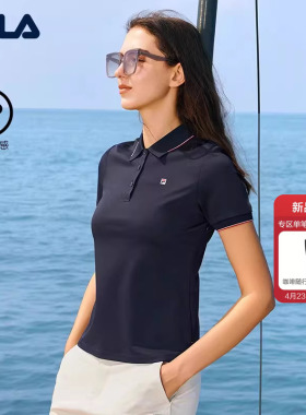 FILA斐乐凉感短袖POLO衫女士夏季新款透气商务休闲针织翻领T恤衫