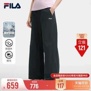 【杨幂同款】丨FILA斐乐梭织长裤女款26冬中腰防泼水裤子阔腿裤