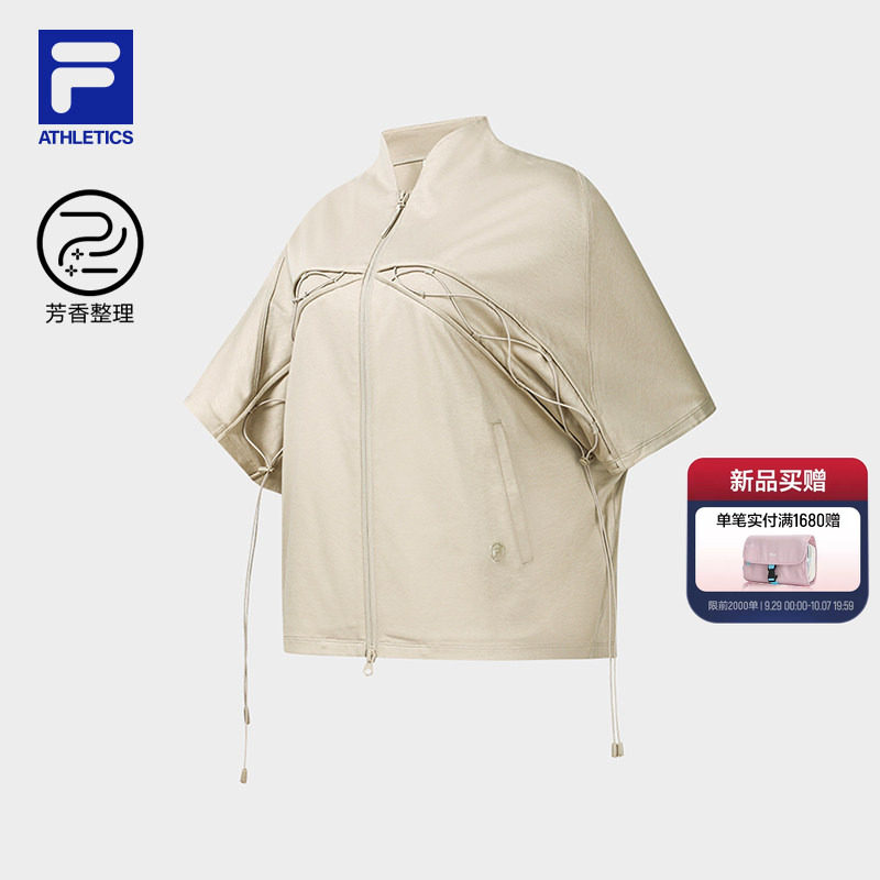 FILA斐乐女士休闲外套