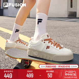 厚底鞋 小白鞋 增高运动鞋 FUSION斐乐潮牌STACK女鞋 板鞋 FILA 休闲鞋