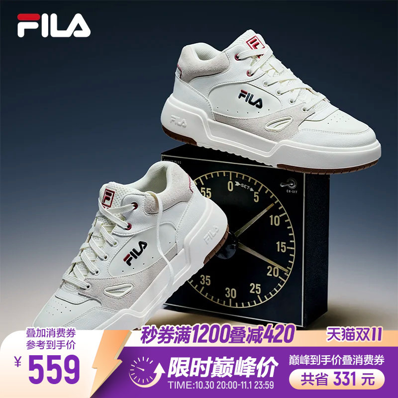 斐乐中帮板鞋丨FILA小白鞋26冬季新款男子百搭复古休闲美式运动鞋