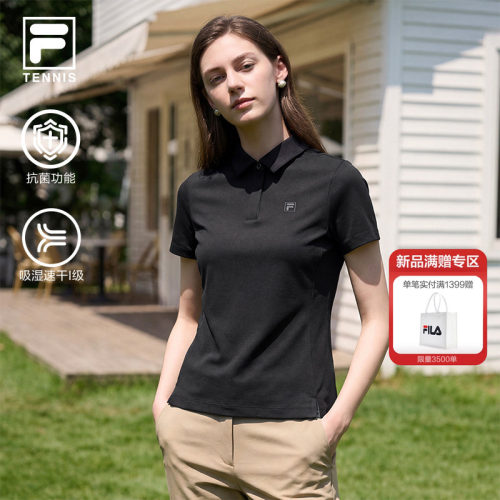 FILA斐乐女士短袖POLO衫