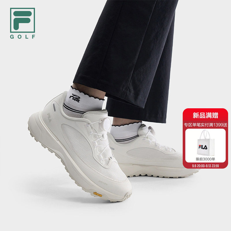 斐乐逸速PRO丨FILA高尔夫球鞋