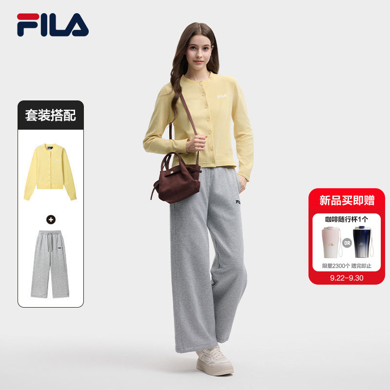FILA斐乐女子编织外套