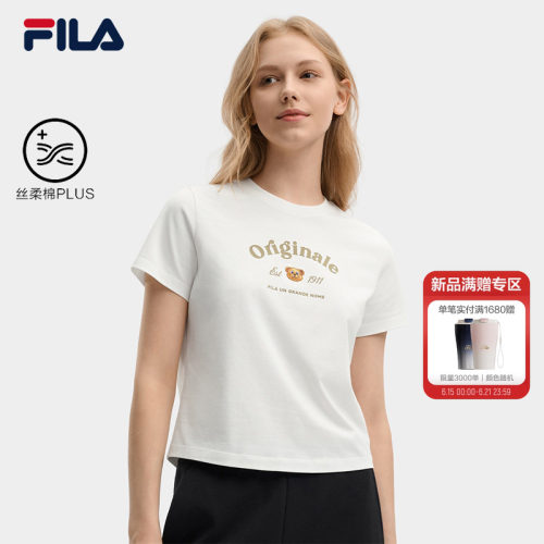 FILA斐乐女子小熊印花针织短袖