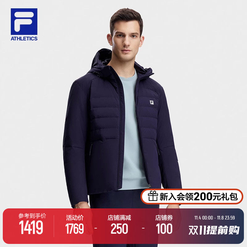 FILA 斐乐男士轻薄鹅绒羽绒服2023冬季新款防风保暖健身连帽外套使用感如何?