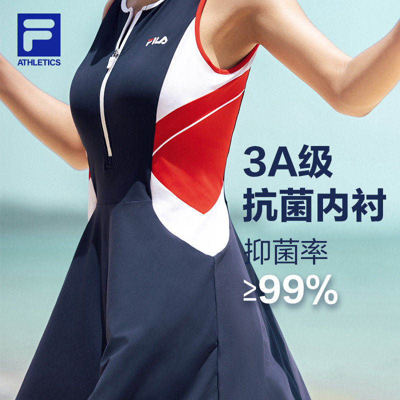 FILA 缪斯腰连体泳衣| 斐乐女泳衣夏季新款防晒抗菌显腰身户外