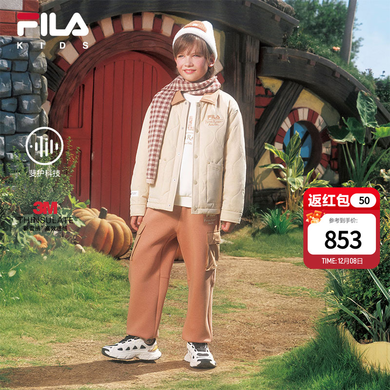 FILAKIDS斐乐男童棉服