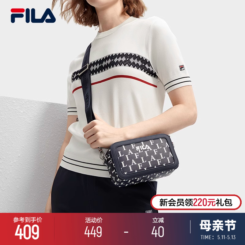 FILA斐乐女子时尚挎包