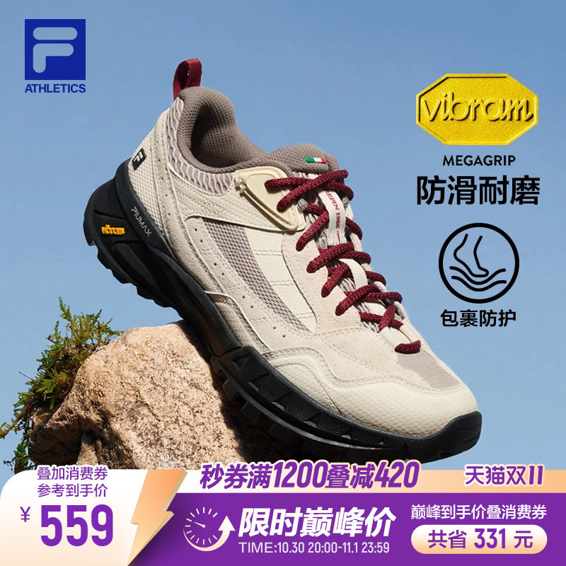 【王安宇推荐】VIVA云旅鞋丨FILA斐乐户外鞋26秋季新款女鞋运动鞋