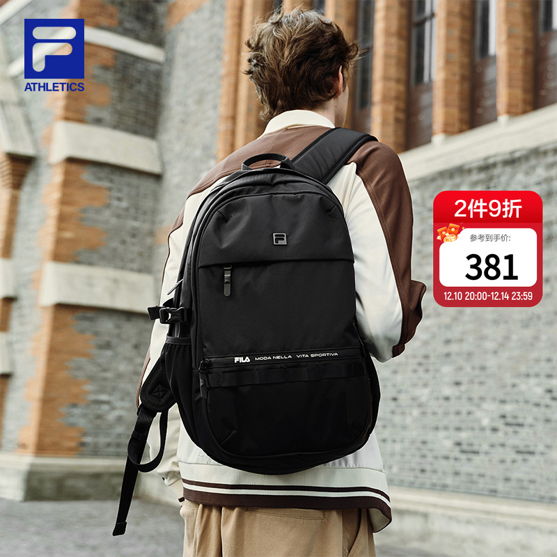 FILA斐乐背包时尚背包