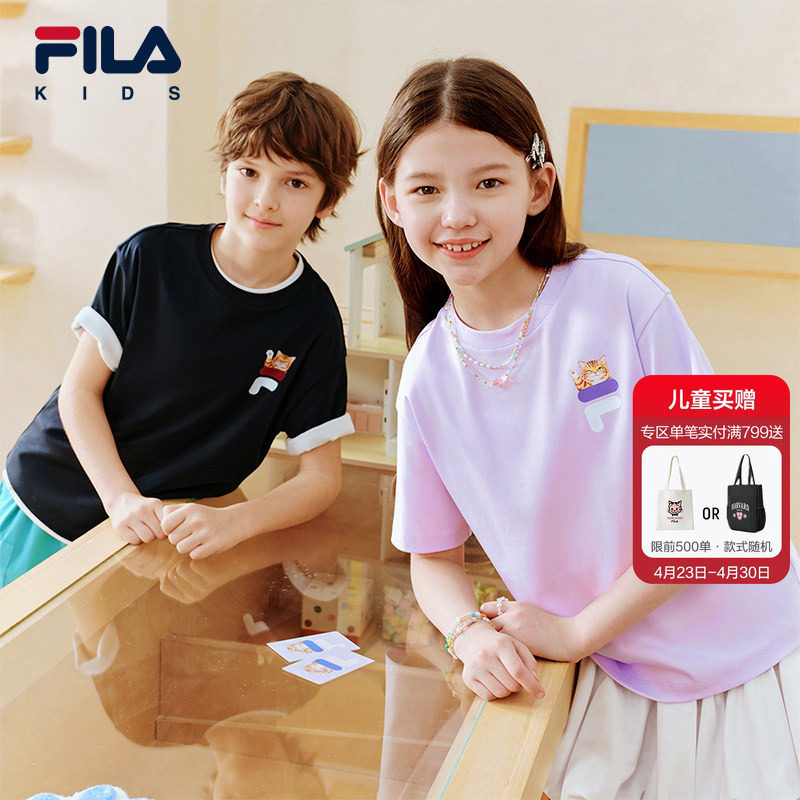 FILA KIDS斐乐童装男女童上衣夏季款儿童圆领纯棉透气宽松短袖T恤