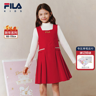 新年款 女童两件套连衣裙2026春季 儿童裙子 KIDS斐乐童装 FILA