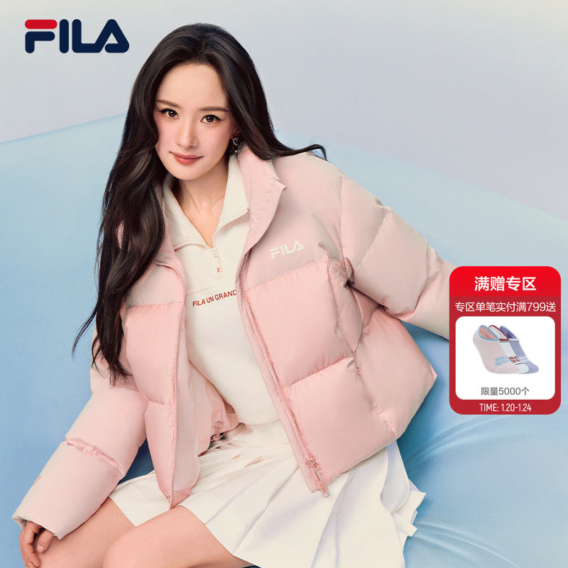 杨幂同款FILA斐乐羽绒服2025冬新款宽松短款远红外蓄热保暖外套女,运动服/休闲服装,运动羽绒服,淘宝优惠券,粉丝福利购,淘宝优惠卷