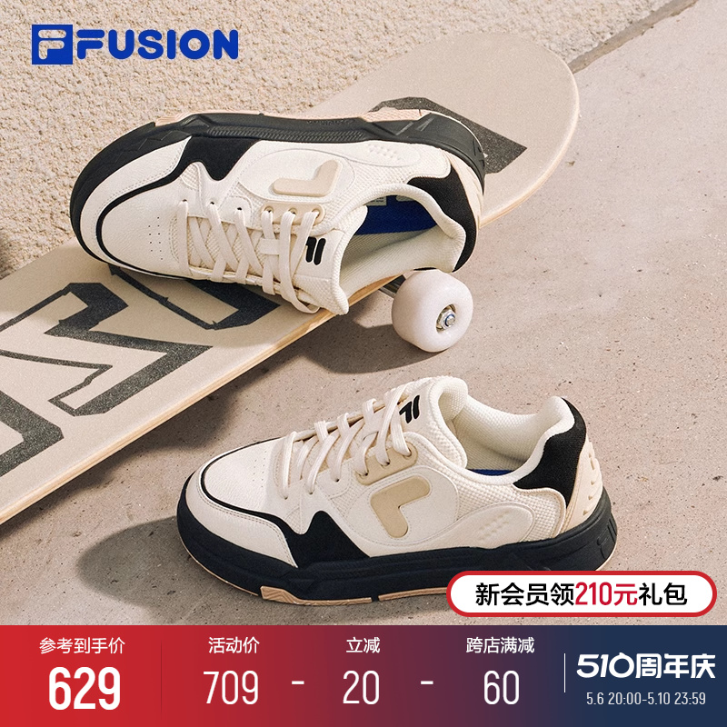 FILA FUSION斐乐潮牌BANK DX女鞋时尚休闲鞋滑板鞋运动鞋低帮板鞋-封面