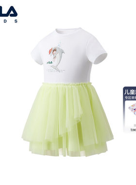 FILA KIDS斐乐童装女小童连衣裙2026秋季新款儿童潮酷针织休闲裙