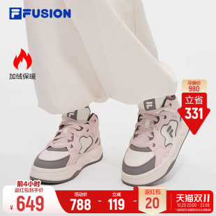 斐乐BANK2丨FILA FUSION 高帮加绒板鞋冬季女鞋保暖鞋子休闲鞋