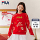 儿童新年款 FILA 新款 男女童套头卫衣2026春季 上衣 KIDS斐乐童装