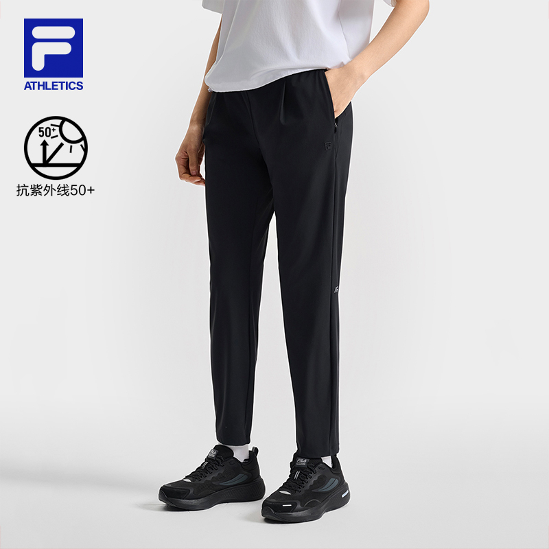FILA斐乐女子针织长裤