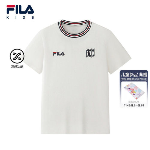 FILA KIDS斐乐童装男大童短袖T恤2026秋季新款儿童透气纯棉上衣
