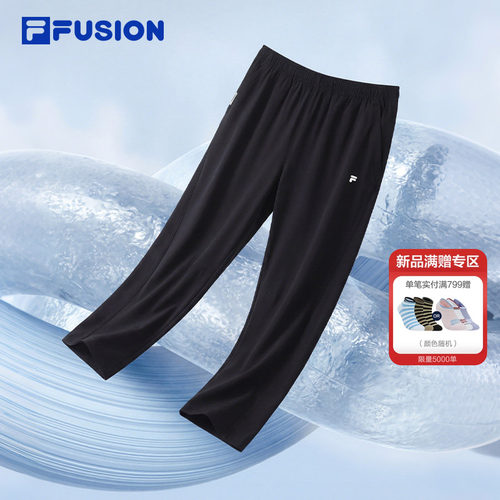 FILAFUSION斐乐潮牌长裤
