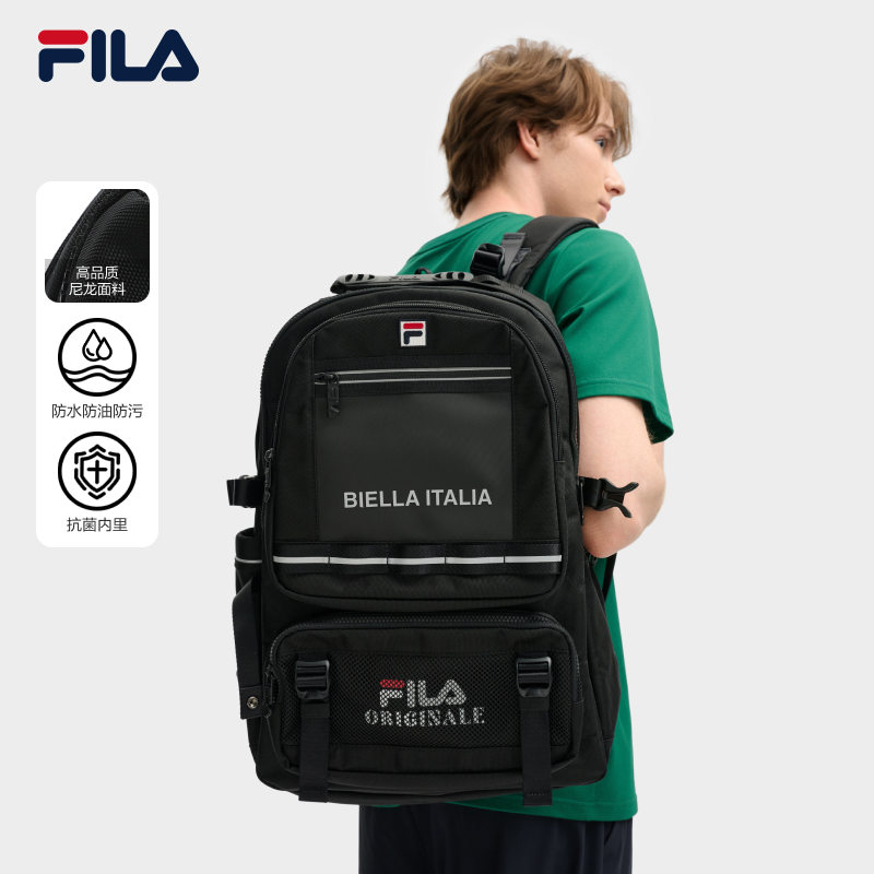 FILA斐乐男子多口袋休闲背包