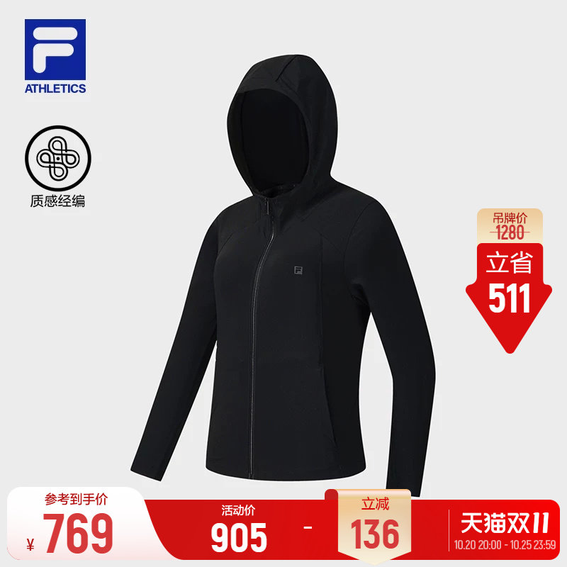 FILA斐乐针织连帽外套2026夏季新款女士健身运动基础显瘦修身