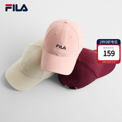 FILA斐乐情侣软顶时尚棒球帽子