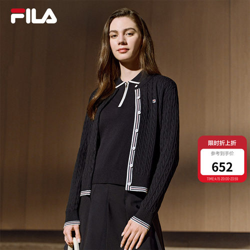 FILA斐乐官方长袖保暖编织衫外套