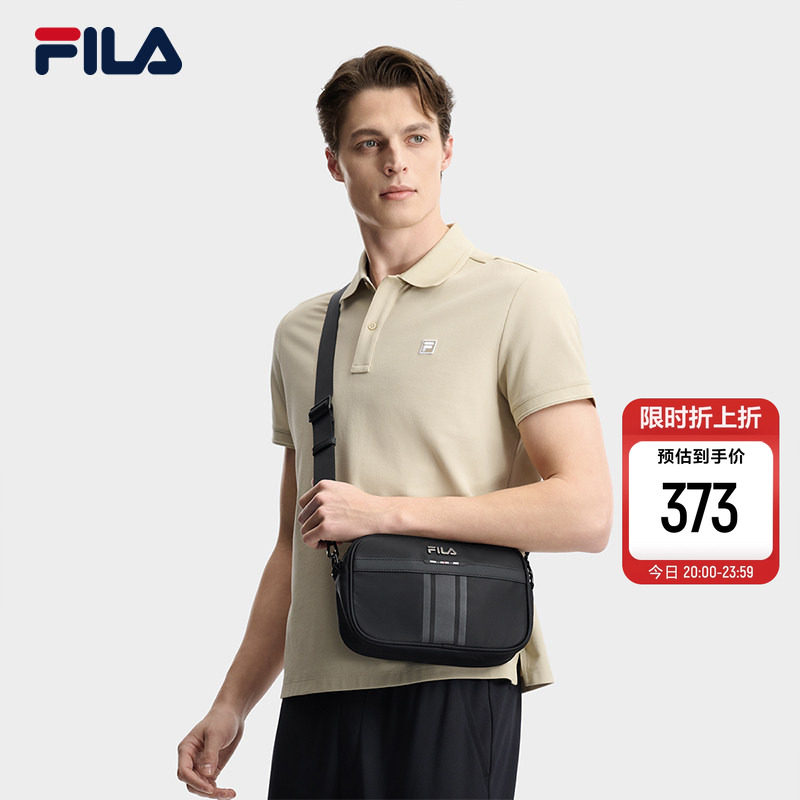 FILA 斐乐官方男包挎包2026夏季新款简约休闲单肩包斜挎包随