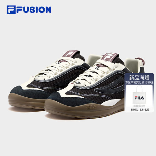 FILAFUSION斐乐男板鞋