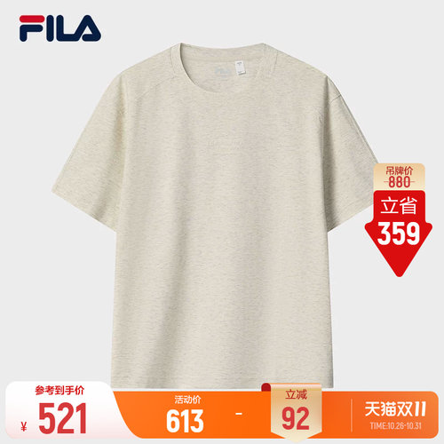 FILAMILANO轻奢高智风男款T