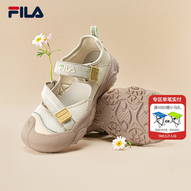 猫爪7凉鞋|FILA斐乐玛丽珍凉鞋女鞋2026夏季新款运动鞋子沙