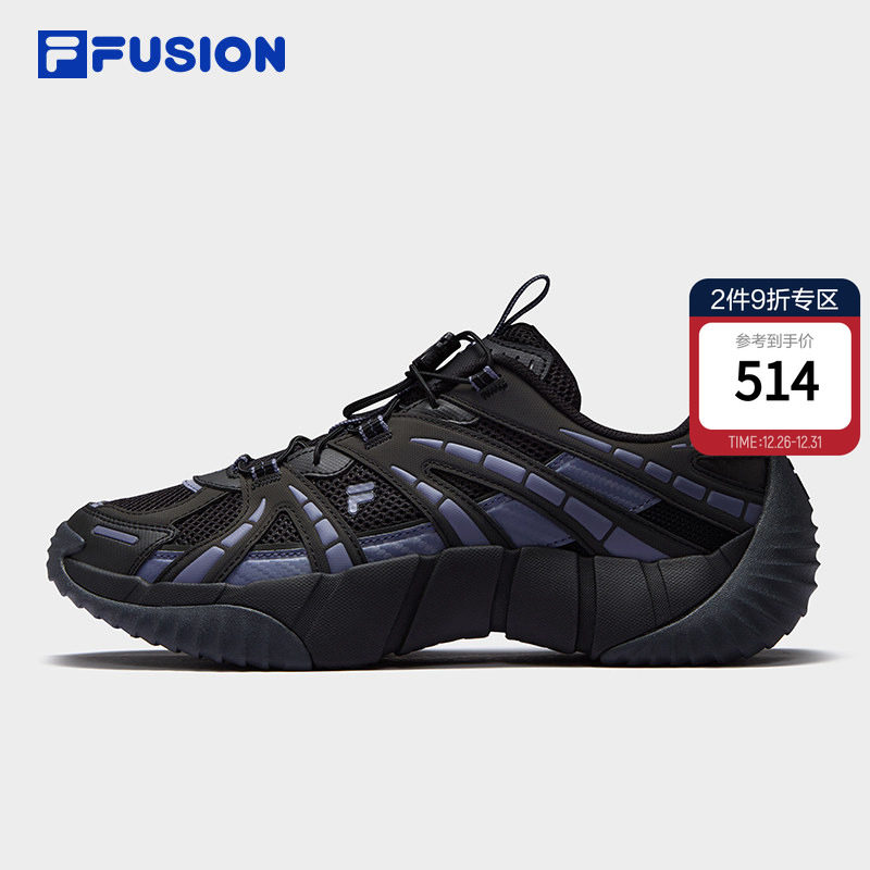 脊骨鞋2 章昊同款 FILA FUSION斐乐潮牌男鞋新款男士户外休闲鞋子