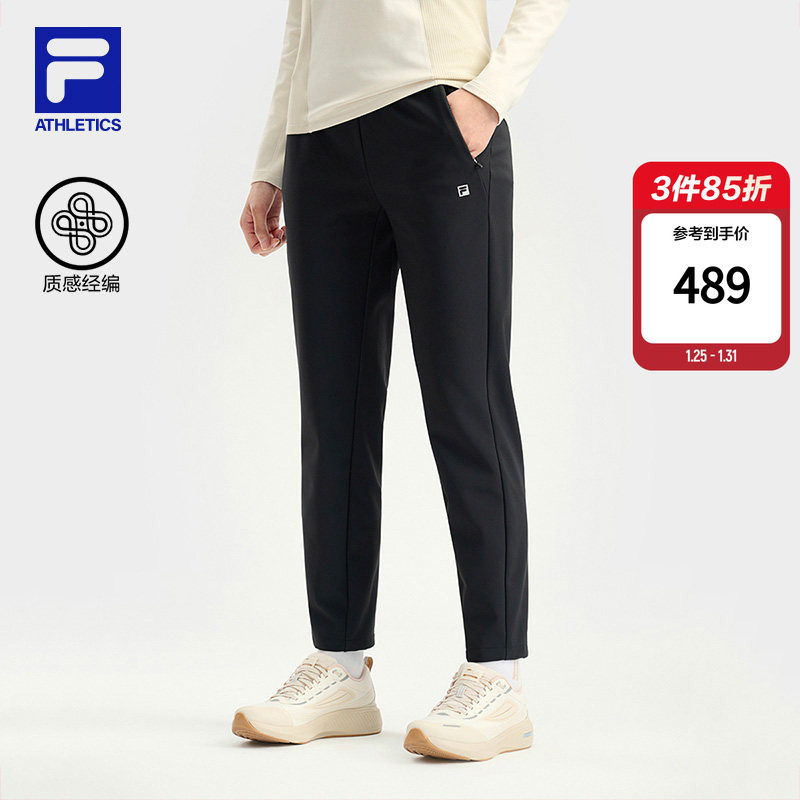 FILA 斐乐官方女士针织长裤2025冬季新款健身运动简约基础直筒裤,运动服/休闲服装,运动长裤,淘宝优惠券,粉丝福利购,淘宝优惠卷