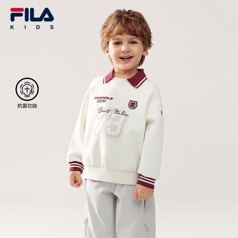 FILA KIDS斐乐童装男小童卫衣2026春季新款儿童舒适休闲抗菌上衣
