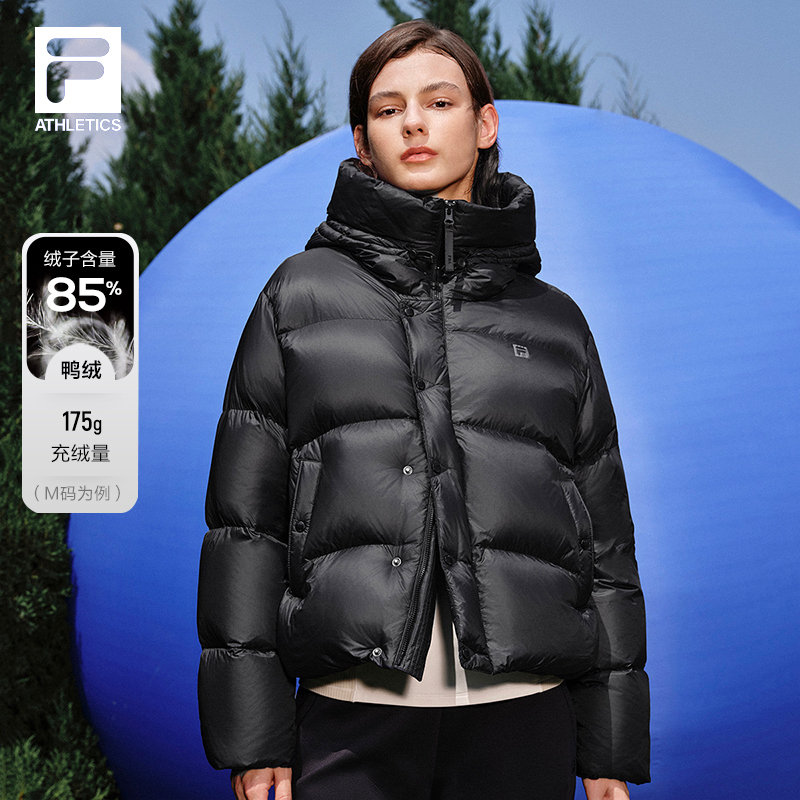 FILA斐乐情侣款羽绒服