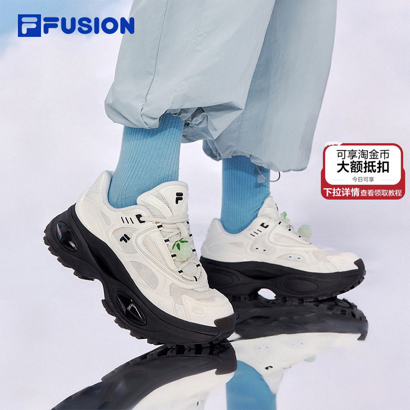 FILA FUSION斐乐赵露思同款硬糖3夏季老爹鞋新款透气网面厚底女鞋